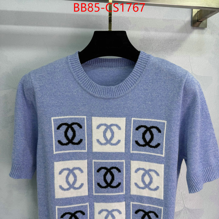 Clothing-Chanel 7 star quality designer replica ID: CS1767 $: 85USD