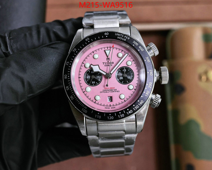 Watch(TOP)-Tudor how to find designer replica ID: WA9516 $: 215USD