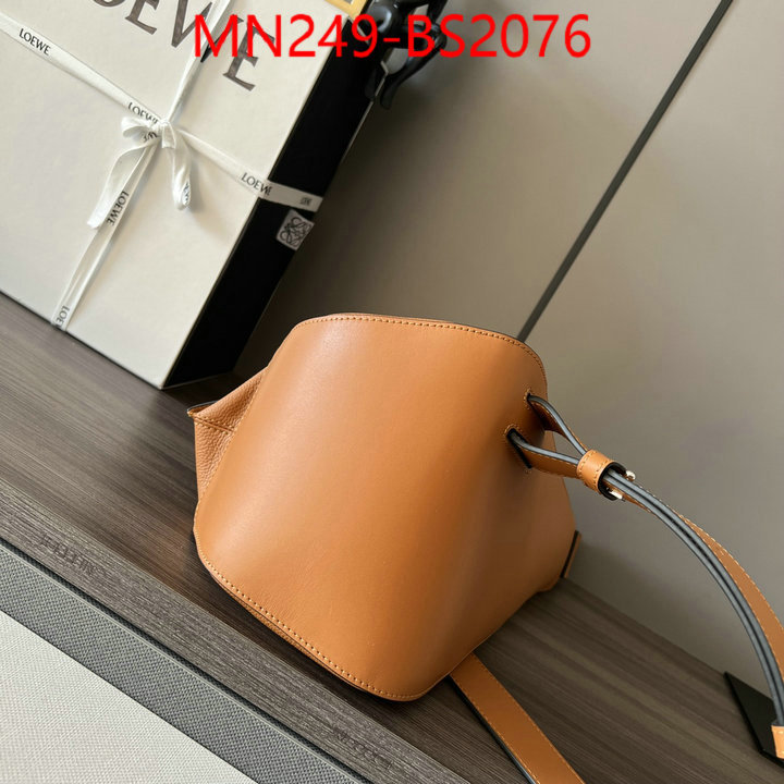 Loewe Bags(TOP)-Crossbody- store ID: BS2076 $: 249USD,