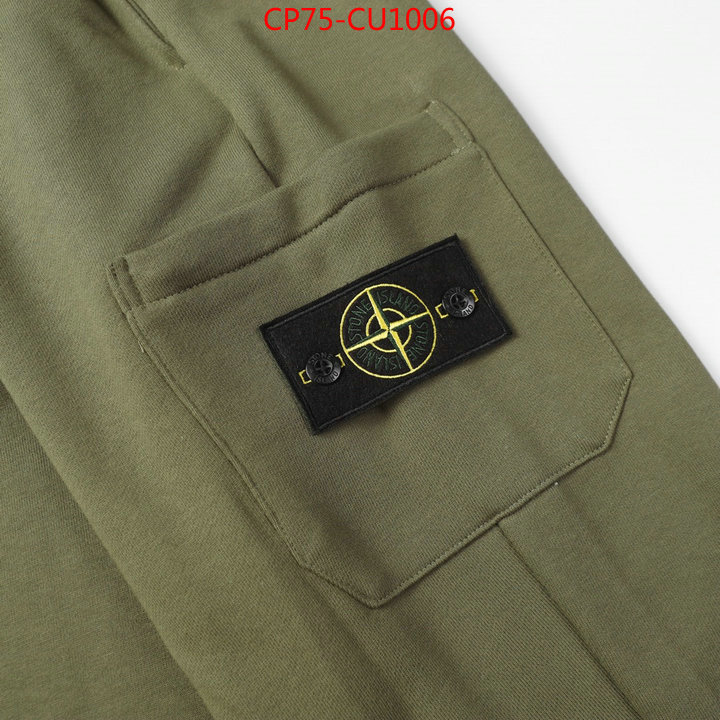 Clothing-Stone Island what's best ID: CU1006 $: 75USD