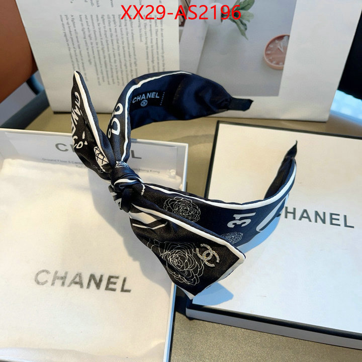 Hair band-Chanel top quality fake ID: AS2196 $: 29USD