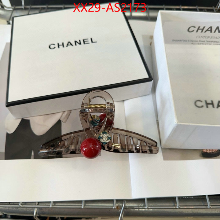 Hair band-Chanel mirror quality ID: AS2173 $: 29USD