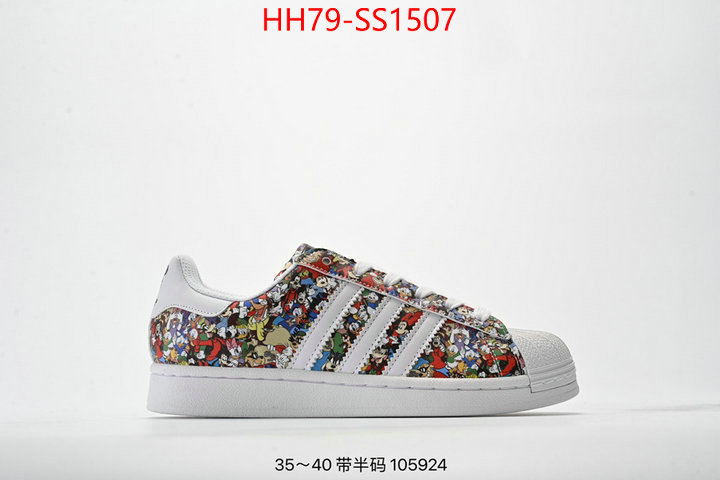 Women Shoes-Adidas online ID: SS1507 $: 79USD