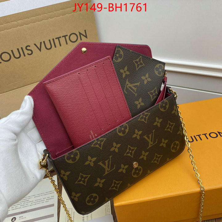 LV Bags(TOP)-New Wave Multi-Pochette- aaaaa replica designer Code: BH1761 $: 149USD,