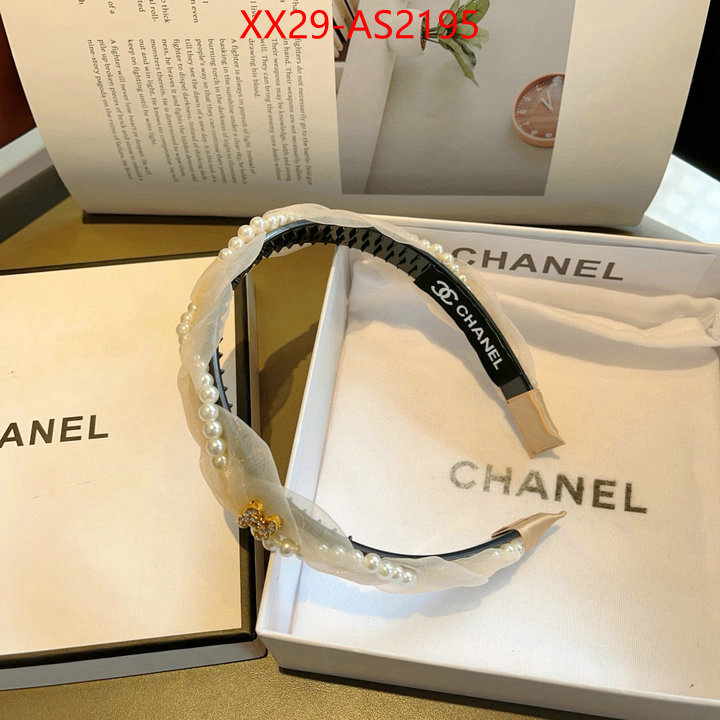 Hair band-Chanel online sale ID: AS2195 $: 29USD