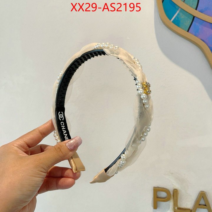 Hair band-Chanel online sale ID: AS2195 $: 29USD