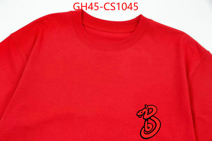 Clothing-Burberry replica for cheap ID: CS1045 $: 45USD