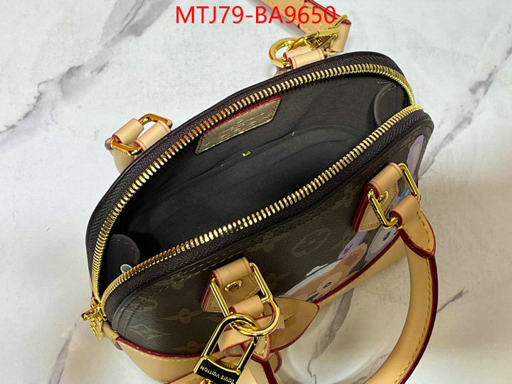 LV Bags(4A)-Alma- buying replica ID: BA9650 $: 79USD,