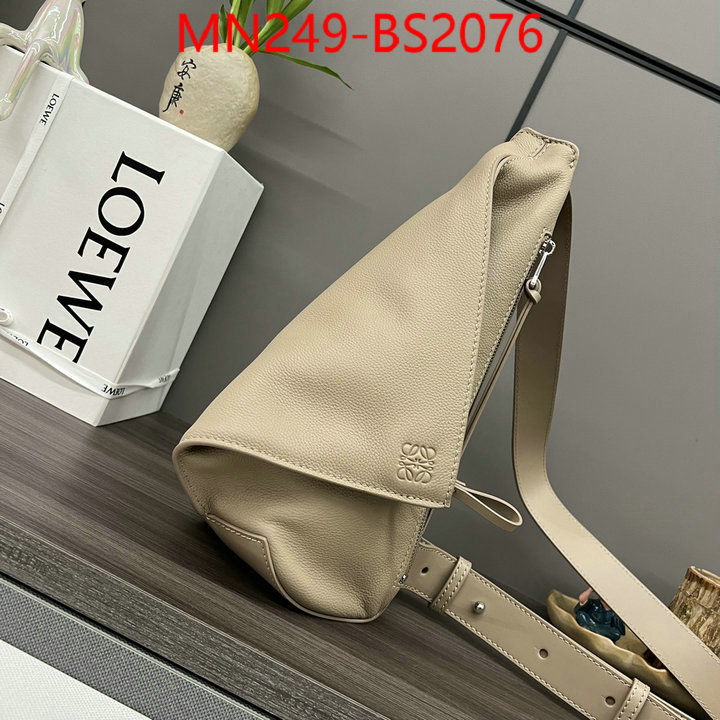 Loewe Bags(TOP)-Crossbody- store ID: BS2076 $: 249USD,