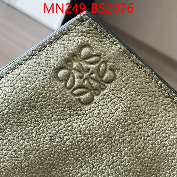 Loewe Bags(TOP)-Crossbody- store ID: BS2076 $: 249USD,
