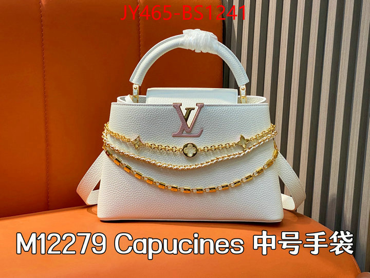 LV Bags(TOP)-Handbag Collection- designer 7 star replica ID: BS1241