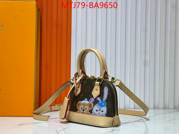 LV Bags(4A)-Alma- buying replica ID: BA9650 $: 79USD,