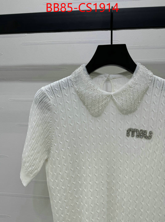 Clothing-MIU MIU 1:1 clone ID: CS1914 $: 85USD