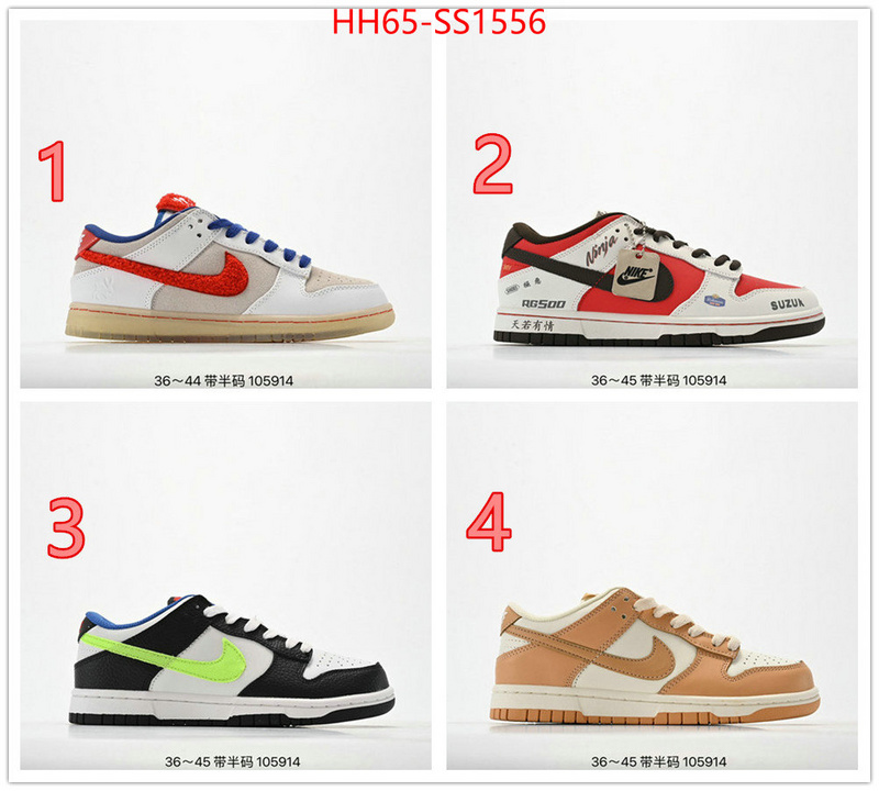 Men Shoes-Nike high quality online ID: SS1556 $: 65USD