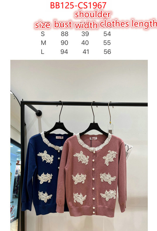 Clothing-Valentino 2024 replica ID: CS1967 $: 125USD