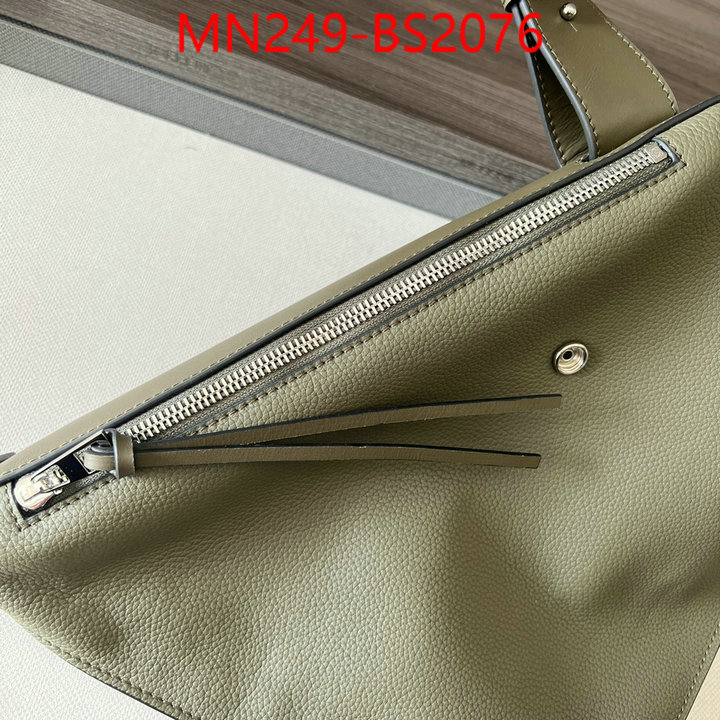 Loewe Bags(TOP)-Crossbody- store ID: BS2076 $: 249USD,