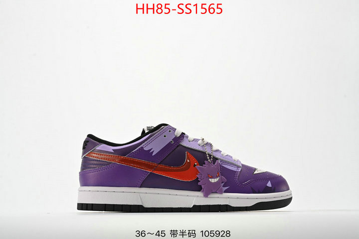 Men Shoes-Nike where should i buy replica ID: SS1565 $: 85USD