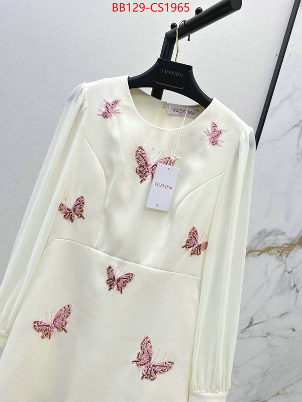 Clothing-Valentino high quality replica ID: CS1965 $: 129USD