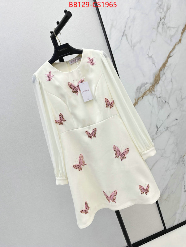 Clothing-Valentino high quality replica ID: CS1965 $: 129USD