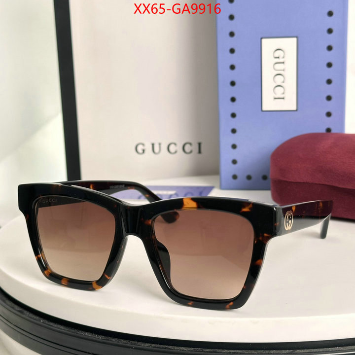 Glasses-Gucci high quality customize ID: GA9916 $: 65USD