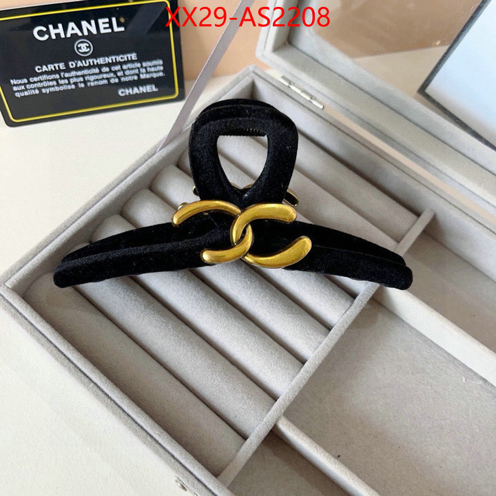 Hair band-Chanel 7 star replica ID: AS2208 $: 29USD