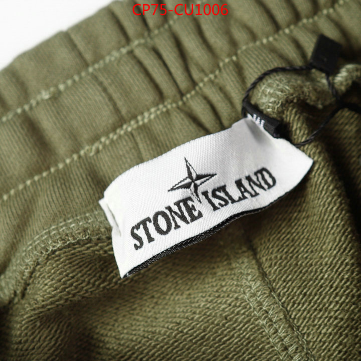 Clothing-Stone Island what's best ID: CU1006 $: 75USD