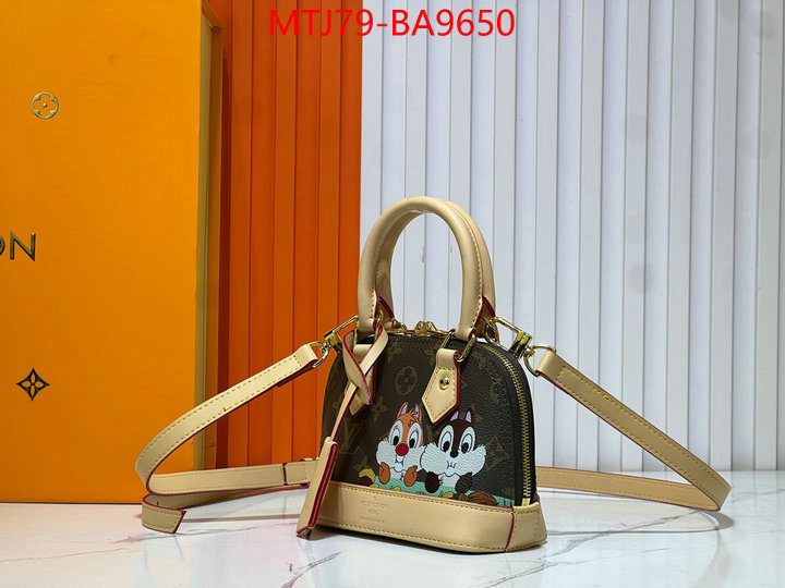 LV Bags(4A)-Alma- buying replica ID: BA9650 $: 79USD,