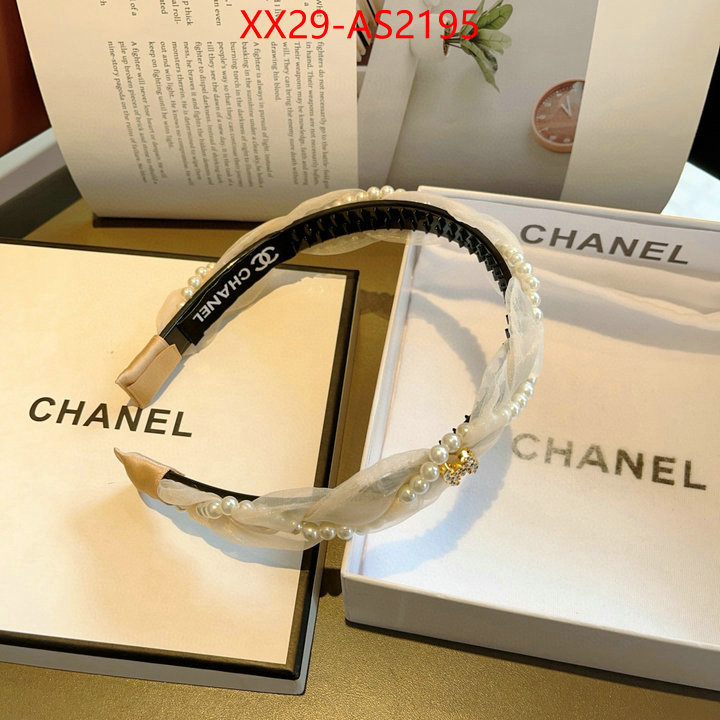 Hair band-Chanel online sale ID: AS2195 $: 29USD