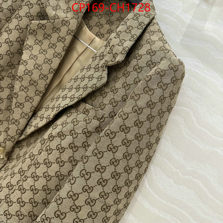 Clothing-Gucci best replica new style ID: CH1728 $: 169USD