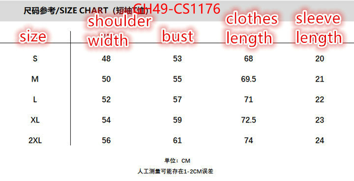 Clothing-LV the most popular ID: CS1176 $: 49USD