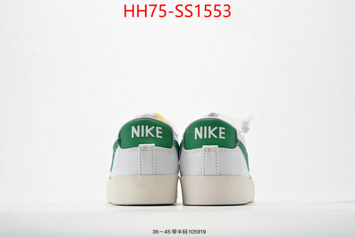 Women Shoes-NIKE high quality designer replica ID: SS1553 $: 75USD