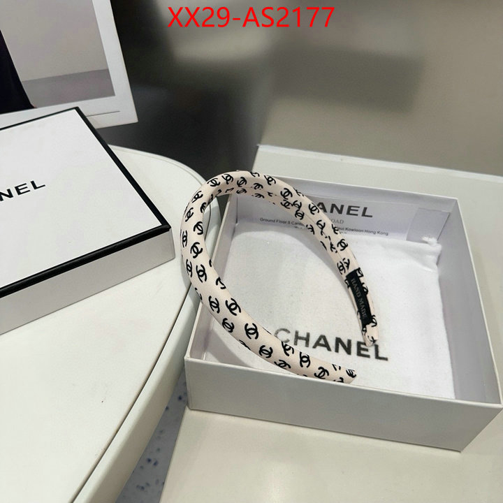 Hair band-Chanel cheap wholesale ID: AS2177 $: 29USD