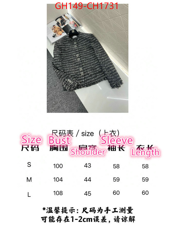 Clothing-Chanel 7 star replica ID: CH1731 $: 149USD