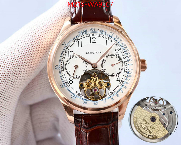 Watch(TOP)-Longines replica us ID: WA9567 $: 219USD