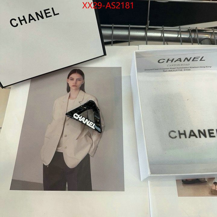 Hair band-Chanel aaaaa+ quality replica ID: AS2181 $: 29USD