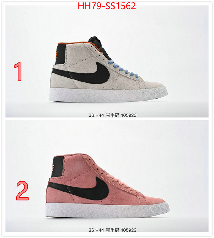 Men Shoes-Nike unsurpassed quality ID: SS1562 $: 79USD