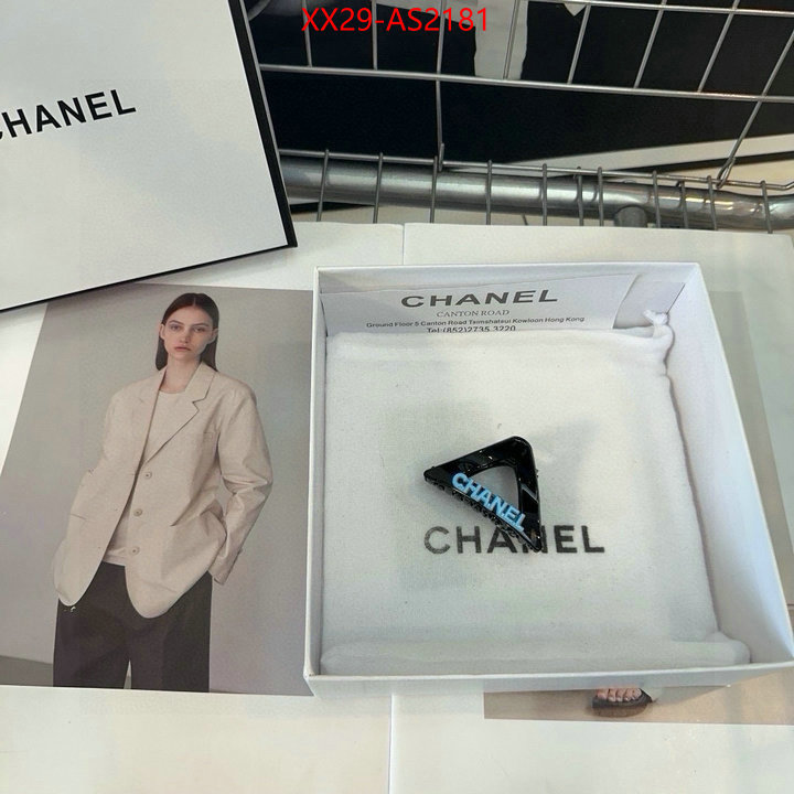 Hair band-Chanel aaaaa+ quality replica ID: AS2181 $: 29USD