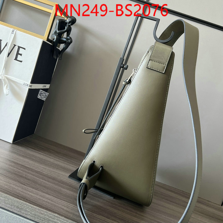 Loewe Bags(TOP)-Crossbody- store ID: BS2076 $: 249USD,