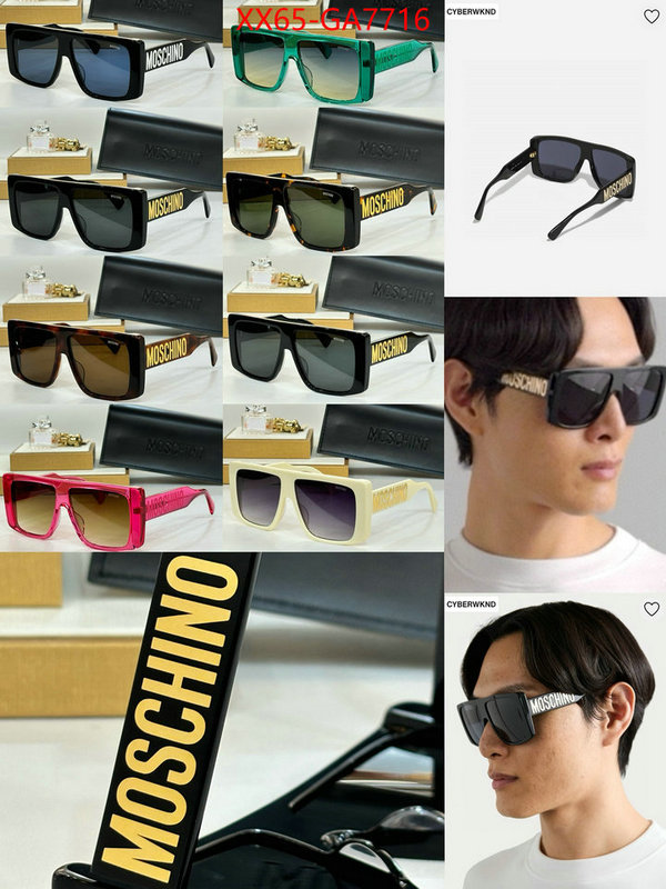 Glasses-Moschino copy aaaaa ID: GA7716 $: 65USD