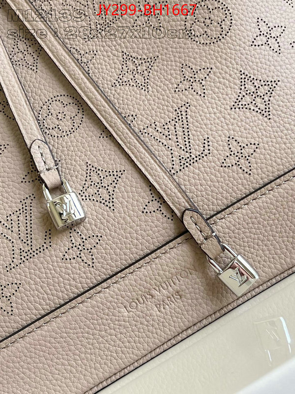 LV Bags(TOP)-Handbag Collection- new designer replica ID: BH1667 $: 299USD,