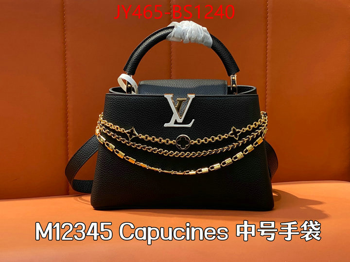 LV Bags(TOP)-Handbag Collection- high quality aaaaa replica ID: BS1240