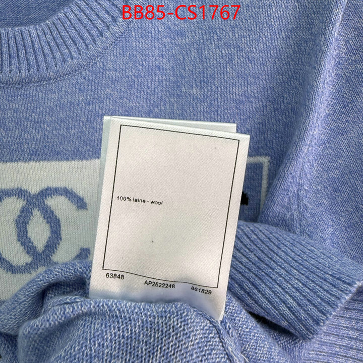 Clothing-Chanel 7 star quality designer replica ID: CS1767 $: 85USD