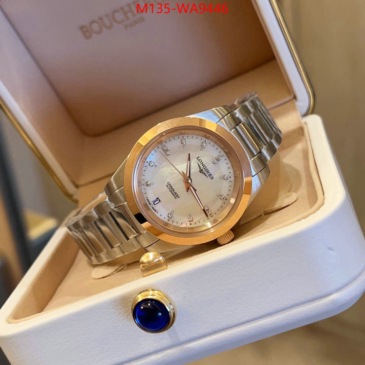 Watch(4A)-Longines luxury fashion replica designers ID: WA9446 $: 135USD