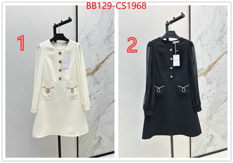 Clothing-Valentino 1:1 replica ID: CS1968 $: 129USD