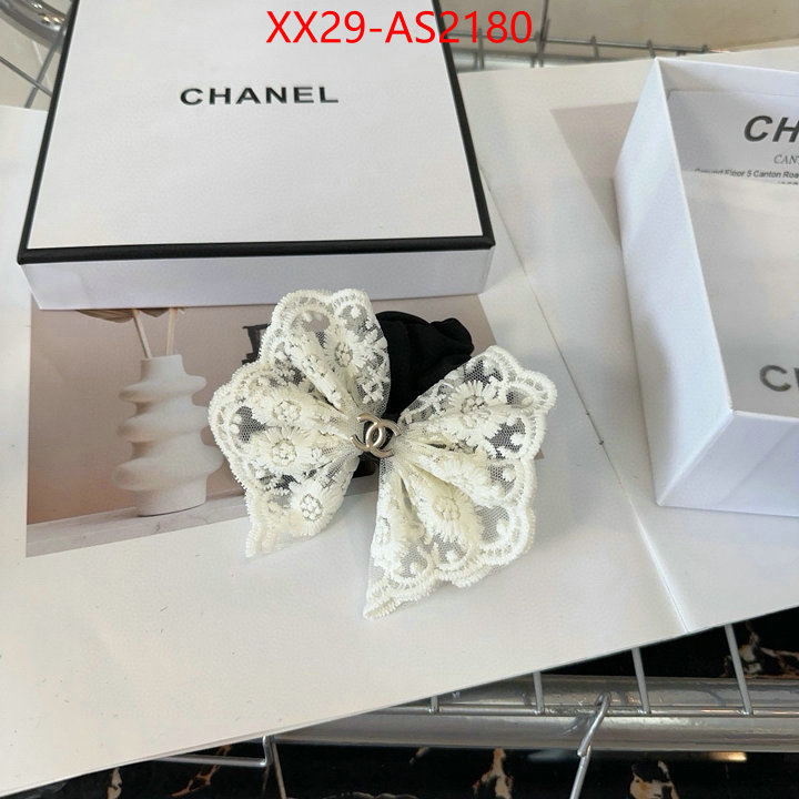 Hair band-Chanel can you buy replica ID: AS2180 $: 29USD