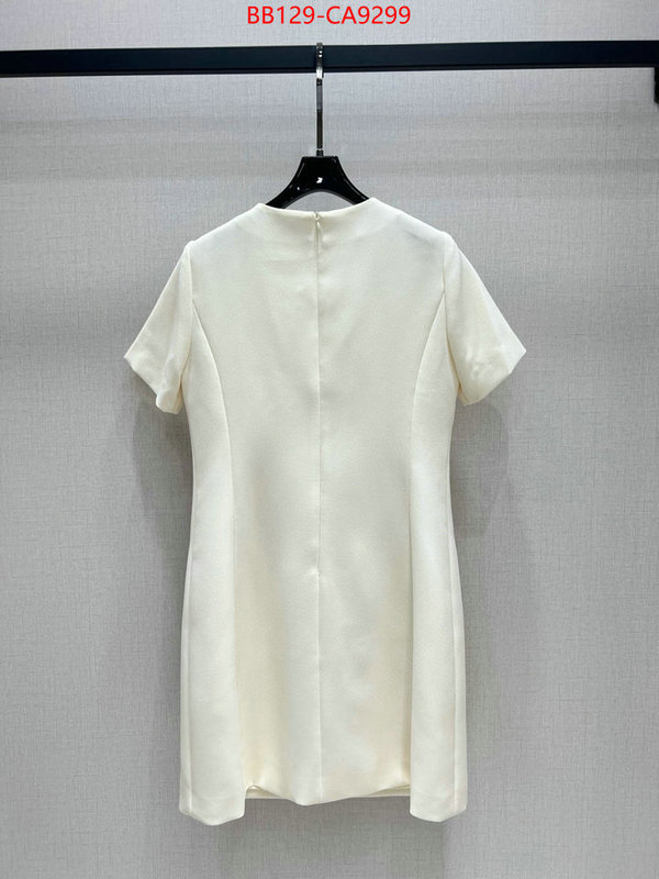 Clothing-Valentino 7 star replica ID: CA9299 $: 129USD
