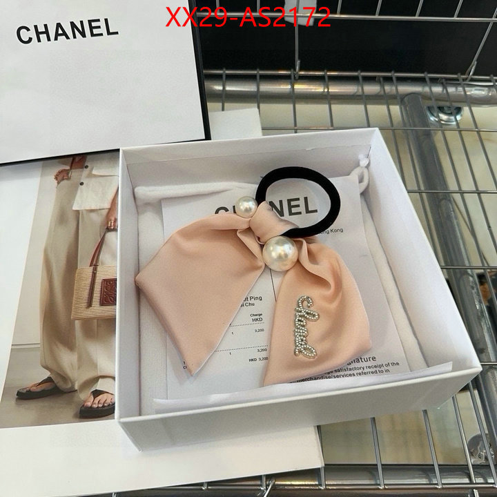 Hair band-Chanel replica designer ID: AS2172 $: 29USD