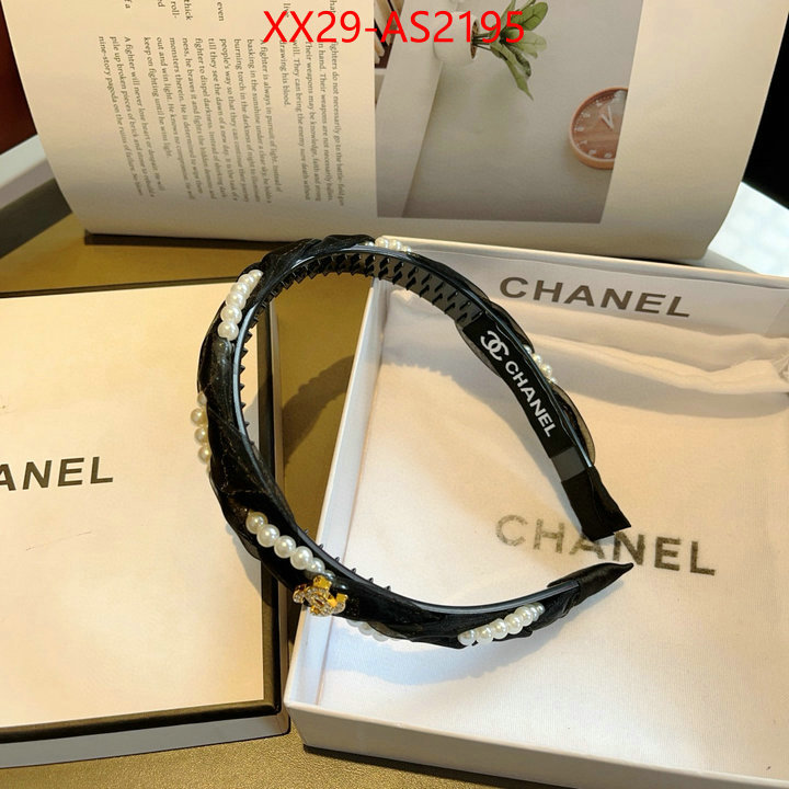 Hair band-Chanel online sale ID: AS2195 $: 29USD