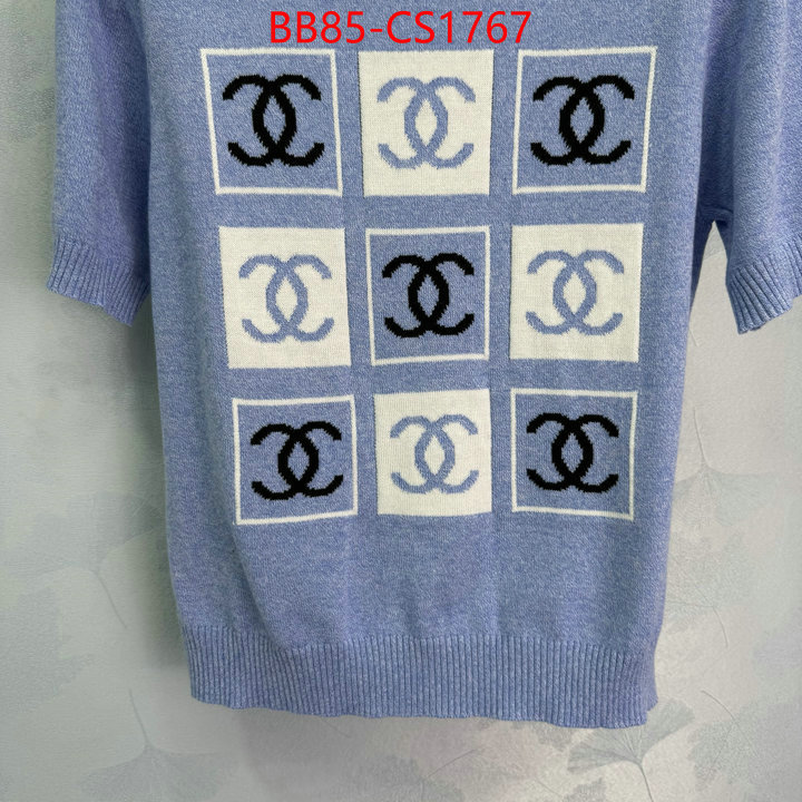 Clothing-Chanel 7 star quality designer replica ID: CS1767 $: 85USD