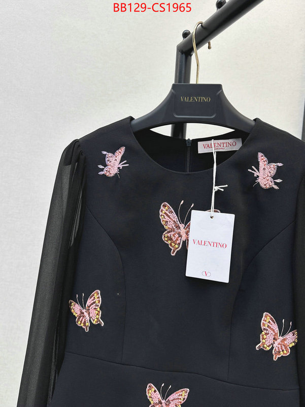 Clothing-Valentino high quality replica ID: CS1965 $: 129USD